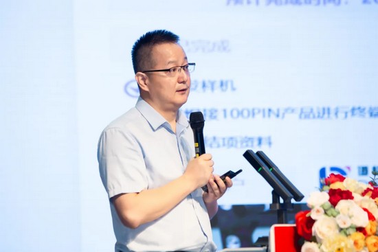 創(chuàng)新向未來！華工科技召開2025年上半年經(jīng)營工作會